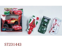 ST231443 - CARS 2 B/O TIP LORRY