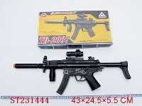 ST231444 - B/O GUN （IR,LIGHT,SOUND,VIBRATION）