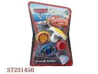 ST231450 - CARS 2 SPINNING TOP