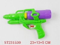 ST231530 - WATER GUN