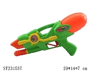 ST231537 - 打气水枪