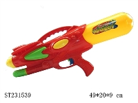 ST231539 - WATER GUN