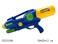 ST231540 - WATER GUN