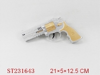 ST231643 - FRICTION GUN