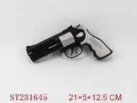 ST231645 - FRICTION GUN
