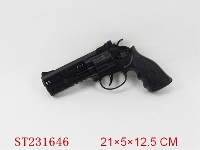 ST231646 - FRICTION GUN