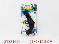 ST231650 - FRICTION GUN
