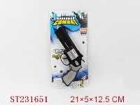 ST231651 - FRICTION GUN