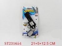 ST231654 - FRICTION GUN