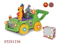 ST231716 - B/O CARTOON CAR