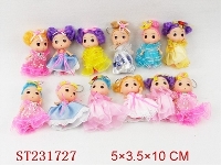 ST231727 - CONFUSED DOLL WITH KEY RING (12 PCS/BAG, 12 KINDS)