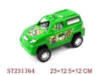 ST231764 - BEN10惯性车