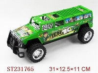 ST231765 - BEN10惯性车