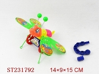 ST231792 - HAND PULL BUTTERFLY