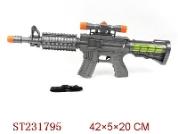 ST231795 - B/O GUN WITH 8-SOUND