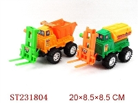ST231804 - PULL LINE CONSTRUCTION TRUCK
