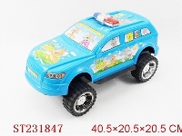 ST231847 - 惯性警车