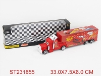 ST231855 - 汽车总动员惯性车