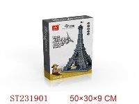 ST231901 - 埃菲尔铁塔（978PCS）