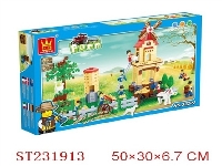 ST231913 - 农场系列（569PCS）