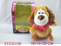 ST232150 - B/O DOG WITH MUSIC