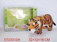 ST232159 - B/O TIGER