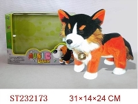 ST232173 - B/O DOG