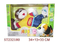 ST232180 - B/O DANCE MONKEY WITH MUSIC