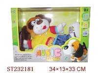 ST232181 - B/O DANCE DOG WITH MUSIC