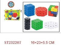 ST232207 - 几何图形320pcs