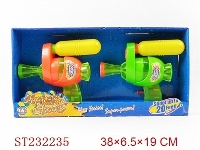 ST232235 - WATER GUN