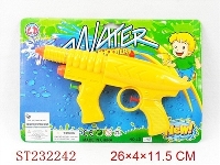 ST232242 - WATER GUN