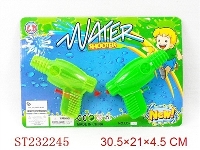 ST232245 - WATER GUN