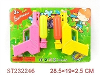 ST232246 - WATER GUN