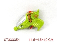 ST232254 - WATER GUN