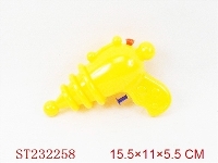 ST232258 - WATER GUN