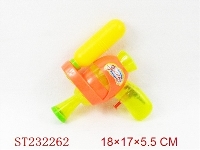 ST232262 - WATER GUN