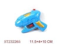 ST232265 - WATER GUN