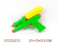 ST232272 - WATER GUN