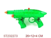 ST232273 - WATER GUN