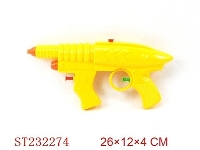 ST232274 - WATER GUN