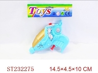 ST232275 - WATER GUN