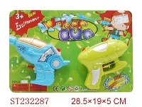 ST232287 - WATER GUN