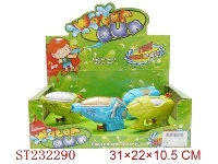 ST232290 - WATER GUN