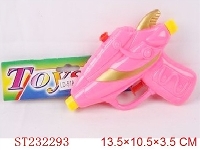 ST232293 - WATER GUN