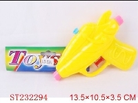 ST232294 - WATER GUN