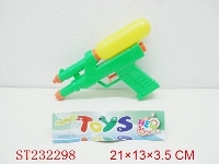 ST232298 - WATER GUN