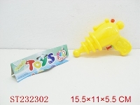 ST232302 - WATER GUN