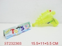 ST232303 - WATER GUN