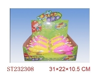 ST232308 - WATER GUN（12pcs）